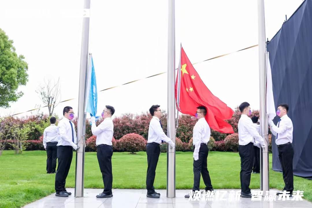 首页 | J9集团有限公司官网