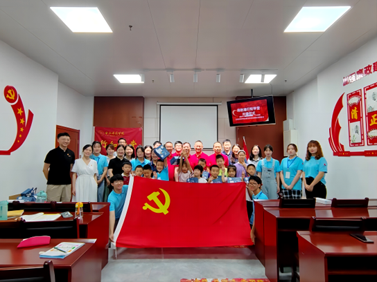 首页 | J9集团有限公司官网
