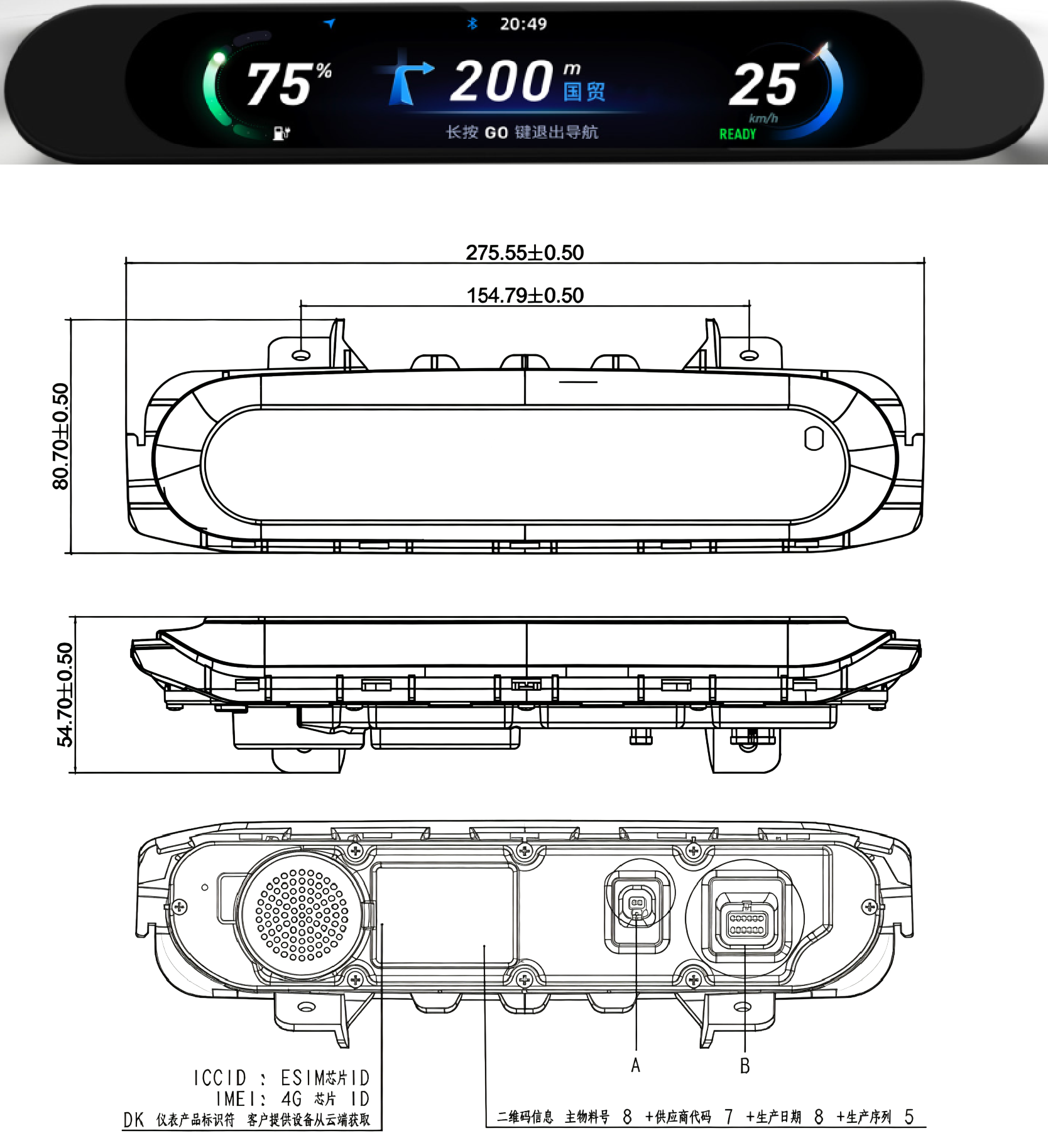 202605261425372537